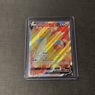 Dragonite V