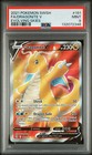 Dragonite V
