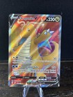 Dragonite V
