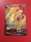 Dragonite V