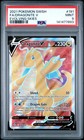 Dragonite V