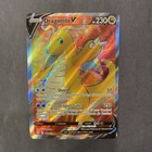 Dragonite V