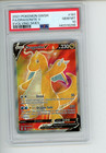 Dragonite V