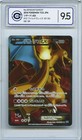 Blastoise EX