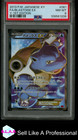Blastoise EX