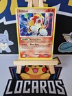 Entei
