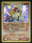 Entei