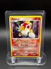 Entei