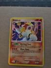 Entei
