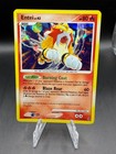 Entei