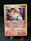 Entei