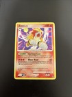 Entei