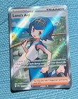Lana's Aid
