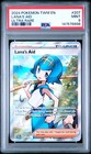 Lana's Aid