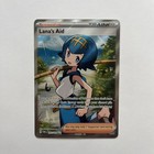 Lana's Aid