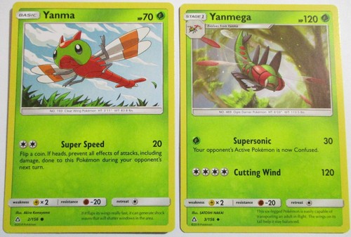 Yanma