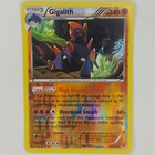 Gigalith