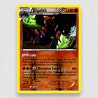 Gigalith