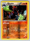 Gigalith