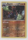 Gigalith