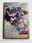 Opal