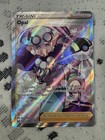 Opal