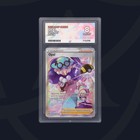 Opal