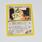 Blaine's Kangaskhan