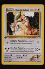 Blaine's Kangaskhan