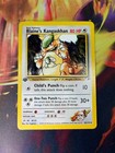 Blaine's Kangaskhan