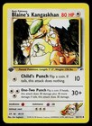 Blaine's Kangaskhan