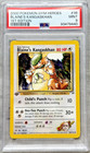 Blaine's Kangaskhan