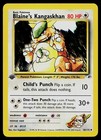 Blaine's Kangaskhan