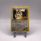 Blaine's Kangaskhan