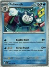 Poliwrath