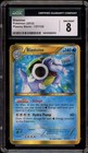 Blastoise