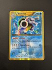 Blastoise