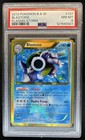 Blastoise