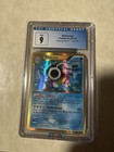 Blastoise