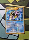 Blastoise