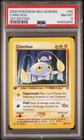 Chinchou