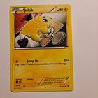 Joltik
