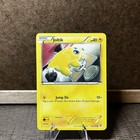 Joltik