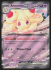Alcremie ex
