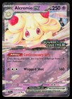 Alcremie ex
