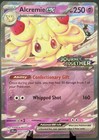 Alcremie ex