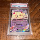 Alcremie ex