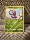 Illumise