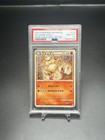 Arcanine