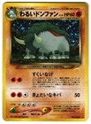 Dark Donphan